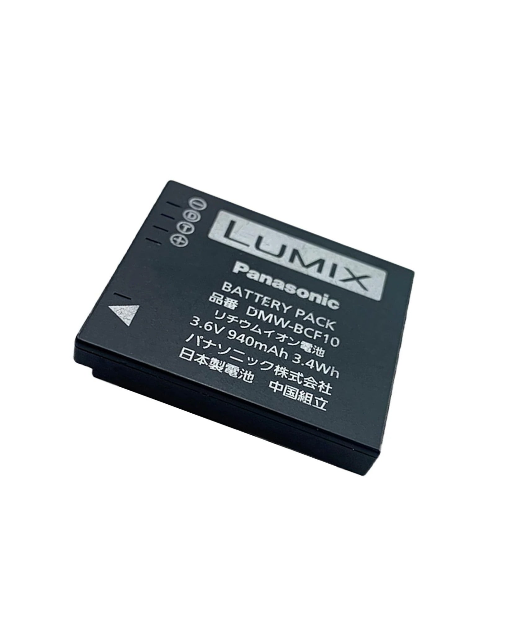 Panasonic DMW-BCF10 Battery