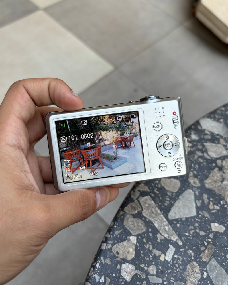 Panasonic Lumix DMC-FH2